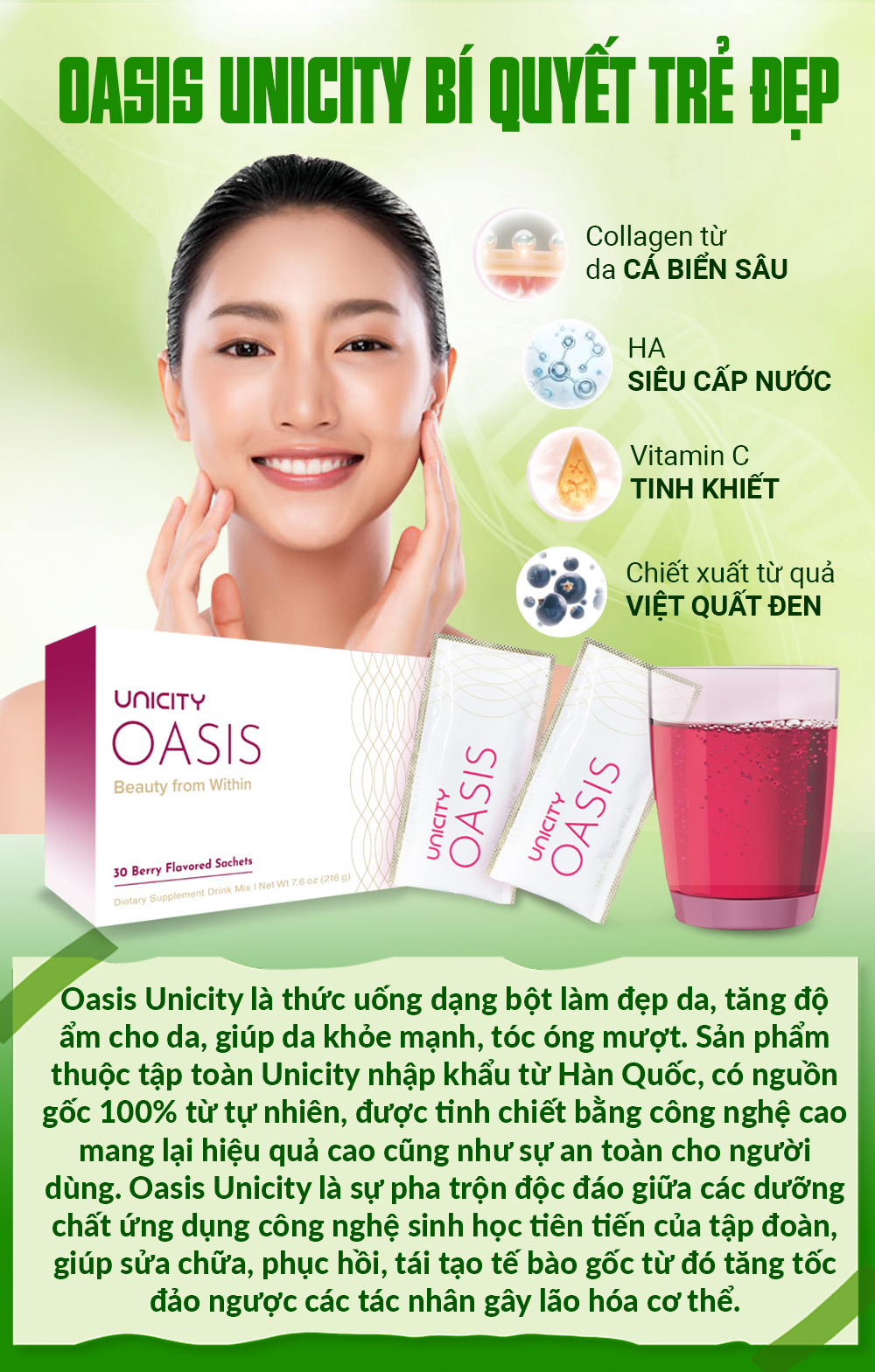 Oasis Unicity Uống Trắng Da Hộp 30 Gói - Tập Đoàn Unicity